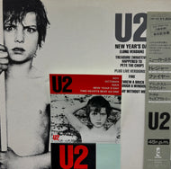 U2 / New Year's Day (Island Records, 18S-183, 12inch)