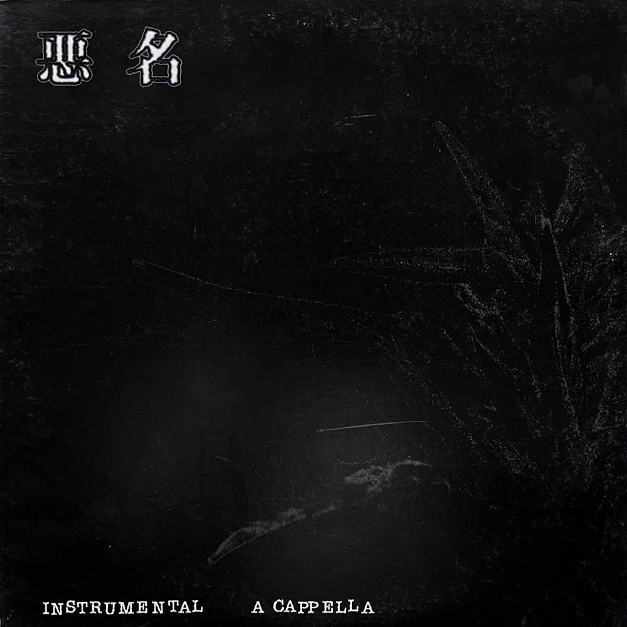 IMG_9745.jpg?v=1755585023