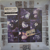 HIROSHI FUJIWARA (藤原ヒロシ) / Best (Victor, VIJP-30002, LP)