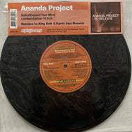 ANANDA PROJECT / Bahia / Expand Your Mind (Nite Grooves – KNG 150, 10inch)