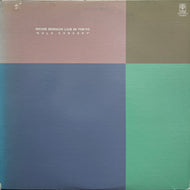 RICHIE BEIRACH / Live In Tokyo “Solo Concert” ( Trio Records – PAP-25019, LP)