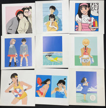 Load image into Gallery viewer, 立花ハジメ 江口寿史 / NO MATTER Re-mixed / イラストレーション42枚 画集 +12inch
