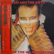 ADAM AND THE ANTS / Kings Of The Wild Frontier (Epic – 25·3P-281, LP) 帯付