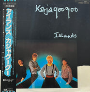KAJAGOOGOO / ISLANDS (EMI – EMS-91081, LP) 帯付