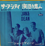JAN & DEAN / Surf City / She's my Summer Girl ( Liberty – LIB-47, 7inch) 赤盤 Red Vinyl