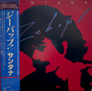 SANTANA / Zebop! (25AP 2020, LP) 帯付