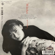 中山美穂 / Witches (K07S-10291, 7inch)