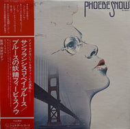 PHOEBE SNOW / Phoebe Snow (Shelter Records – RJ-6201, LP) 帯付