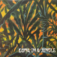 GOMA / In A Jungle (JMLP-003, LP)
