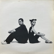 RUMI / 極楽都市 (SNGR-002, 12inch)