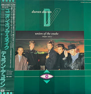 DURAN DURAN / Union Of The Snake (EMI – EMS-27008, 12inch) 帯付