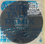 COSA NOSTRA / Girl Talk Remix (Bellissima – TFJC-38329, 12inch)