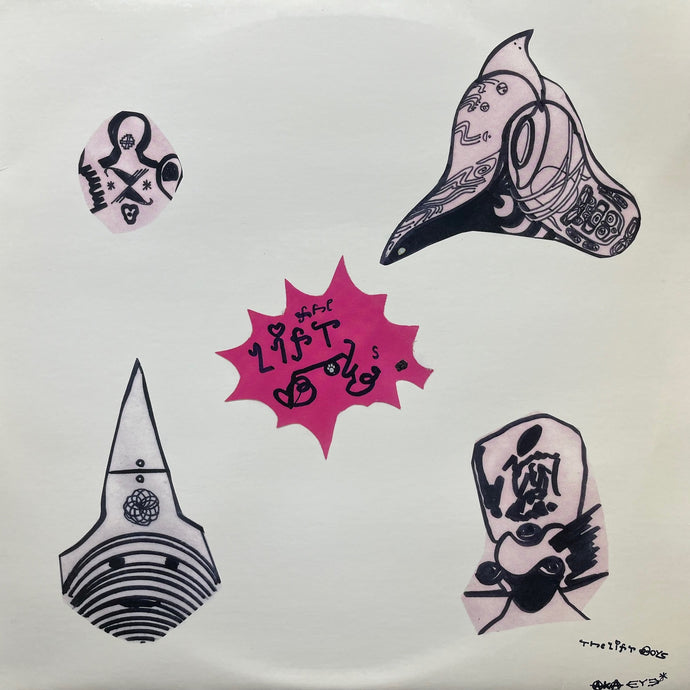 LIFT BOYS a.k.a. EYE / Anarchy Village / Anarchy Way (KAZOO-1 