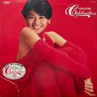 小泉今日子 KYOKO KOIZUMI / Celebration (SJX-30249, LP) Red translucent vinyl