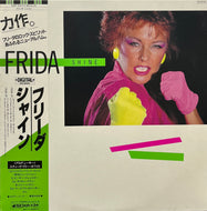 FRIDA / Shine (Discomate – DSP-5122, LP) 帯付