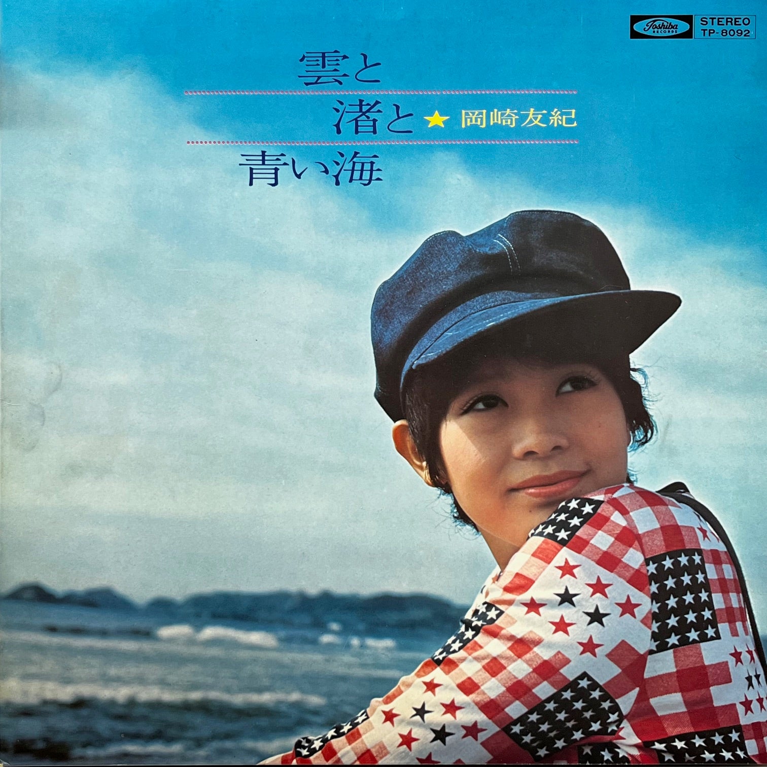 IMG_9944_32aa8fbe-1d72-4803-