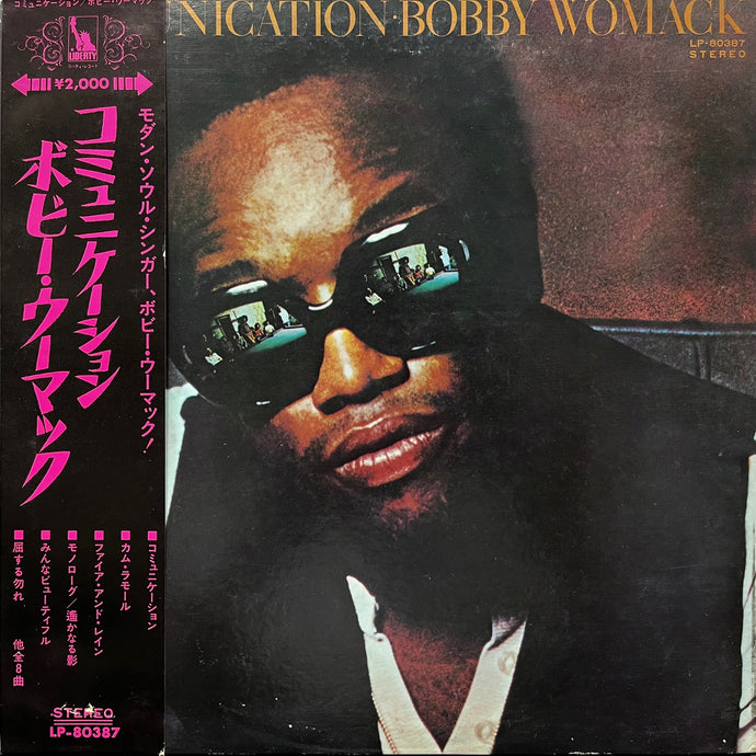 BOBBY WOMACK / Communication (LP-80387, LP) 帯付 PROMO – TICRO MARKET