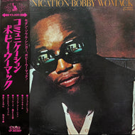 BOBBY WOMACK / Communication (LP-80387, LP) 帯付 PROMO