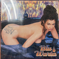 BLU WARTA / This Is Luv (GAM 2015-1, 12inch)