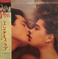 O.S.T. (Diana Ross & Lionel Richie ) / Endless Love (Mercury – 25PP-26, LP) 帯付