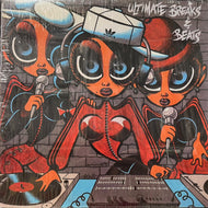 V.A. (JIMMY CASTOR BUNCH, MARVA WHITNEY) / Ultimate Breaks & Beats 18 (SBR 518, LP)
