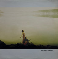 PORT OF NOTES / Port Of Notes (Crue-L, KYTHMAK032, 12inch)