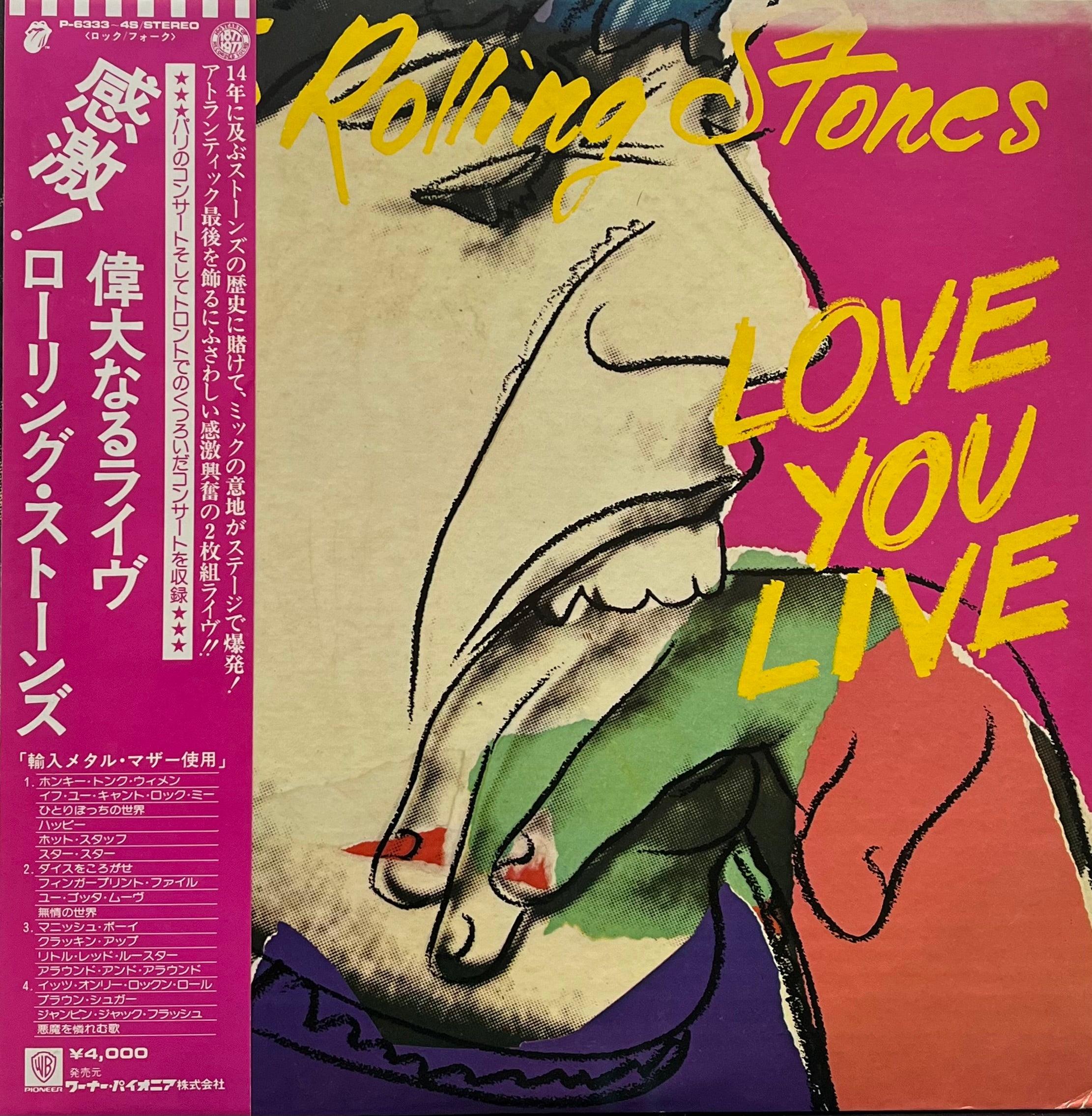 ROLLING STONES / Love You Live (P-6333~4S, 2LP) 帯付 – TICRO