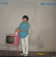 水越けいこ / I'm Fine  ( Taurus – 28TR-2004, LP)