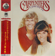 CARPENTERS / A Song For You (A&M, AML-135, LP)