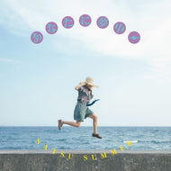 Natsu Summer / あなたに夢中 (インセンス ミュージックワークス, IMWVR-1090, 7inch)