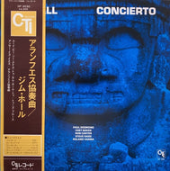 JIM HALL / Concierto (CTI, GP 3030, LP, 帯付)