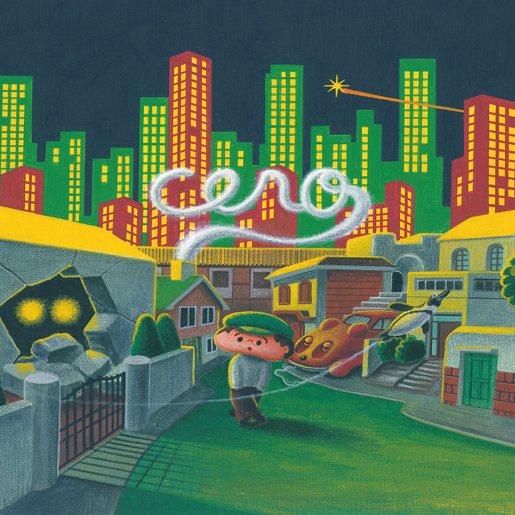 CERO / World Record (カクバリズム, KAKU141, LP) – TICRO MARKET