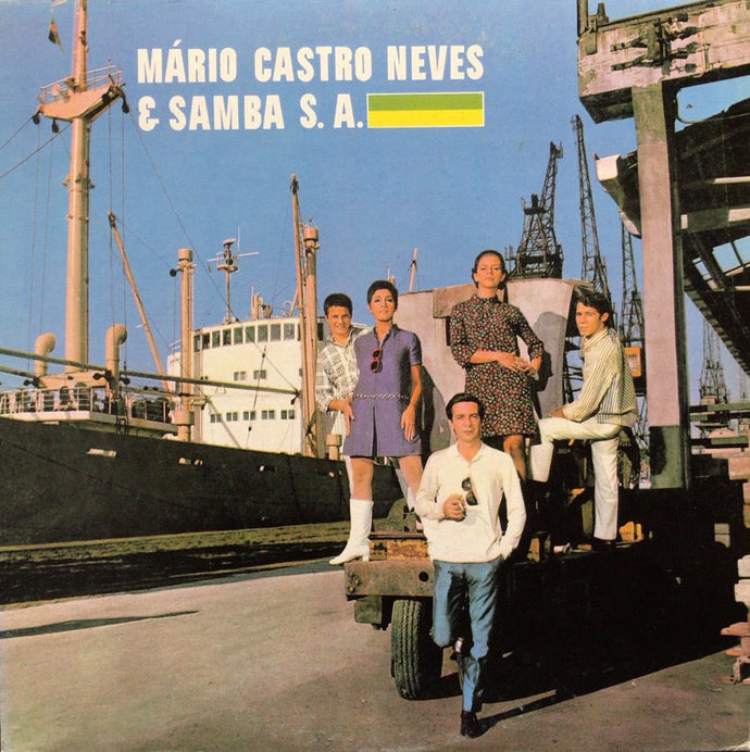 MARIO CASTRO NEVES ＆ SAMBA S.A. / MARIO CASTRO NEVES ＆ SAMBA S.A.