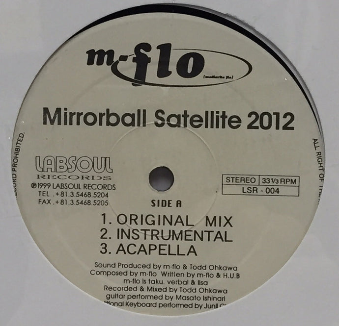 M-FLO / MIRRORBALL SATELLITE 2012