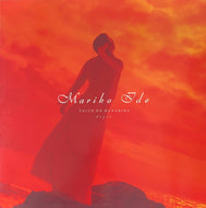MARIKO IDE / TAIYO NO HANABIRA 太陽の花びら
