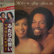 MARILYN McCOO & BILLY DAVIS, JR. / THE TWO OF US 帯付