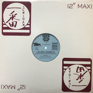 M.C. BREED & D.F.C. / JUST KICKIN' IT