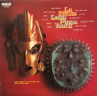 見砂直照と東京キューバン・ボーイズ / LA FIESTA LATIN PIANO TOUCH ラフィエスタ 魅惑のラテンピアノ LP