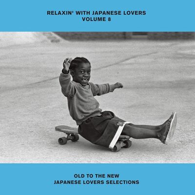 V.A. / RELAXIN’ WITH JAPANESE LOVERS VOLUME 8 OLD TO THE NEW JAPANESE LOVERS SELECTIONS (Great Tracks, MHJL-319, LP)