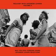 V.A. / Relaxin' With Japanese Lovers Volume 9 ( Great Tracks – MHJL-455, Vinyl, LP)