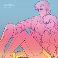 O.S.T. (TM NETWORK, 小比類巻かほる) / CITY HUNTER (inc. Get Wild) LP