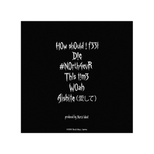 画像をギャラリービューアに読み込む, North West / N0rth4evr (Gamma. – 810180939348, EP) Blue Vinyl
