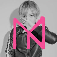 中田ヤスタカ / WHITE CUBE / GIVE YOU MORE