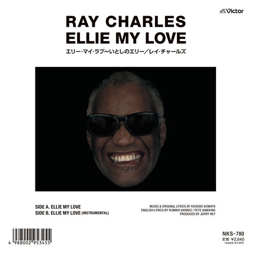 6/10発売】Ray Charles / Ellie My Love / Itoshi no Ellie (ビクター