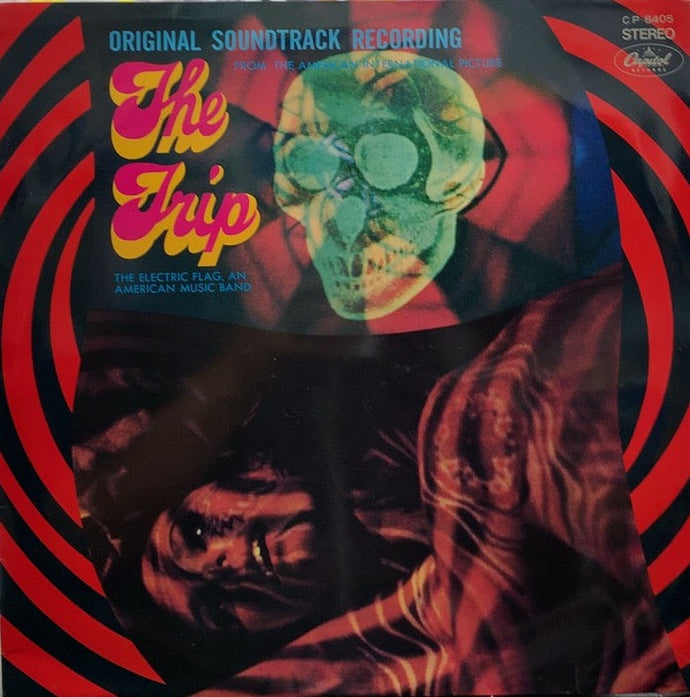 O.S.T. (Electric Flag) / THE TRIP （白昼の幻想） 赤盤 LP – TICRO