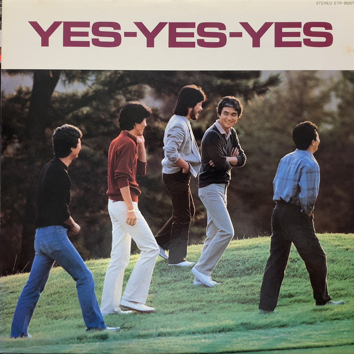 OFF COURSE (オフ・コース オフコース) / Yes Yes Yes (ETP-90257, LP) – TICRO MARKET