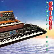 佐藤博 (HIROSHI SATO) / オリエント ORIENT ( Universal Music ‎– PROT7396, LP) 帯付