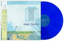 Load image into Gallery viewer, 東北新幹線 / Thru Traffic (Universal, PROT-7447, LP) Clear Deep Blue Vinyl 帯付
