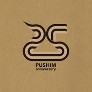 PUSHIM / モンローウォーク / Feel It (FOURTH WAVE RECORD FACTORY FWRF-023, 7inch)