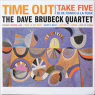 DAVE BRUBECK QUARTET / TIME OUT (inc. Take Five) (180g LP)
